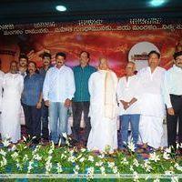 Sri Rama Rajyam Movie Audio Success Meet - Pictures | Picture 114354